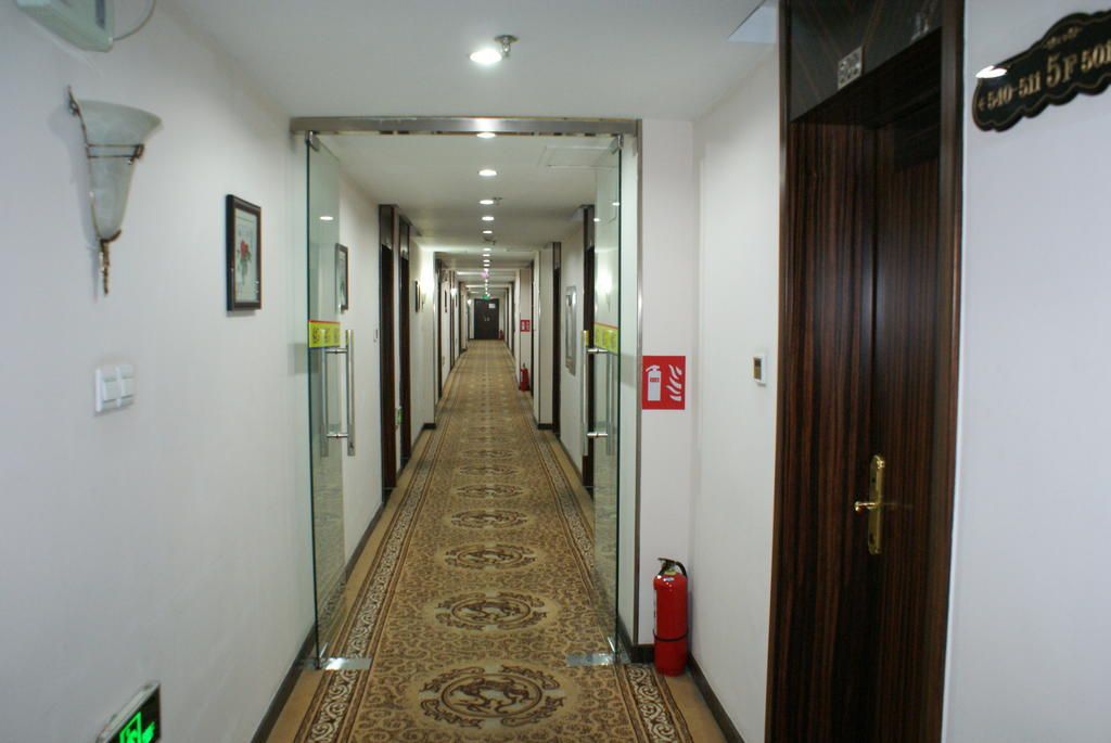 Beijing Sheng Gang Express Hotel Экстерьер фото