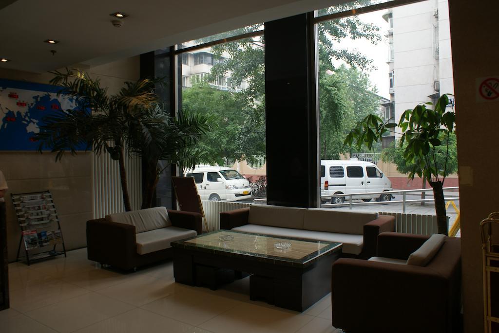 Beijing Sheng Gang Express Hotel Экстерьер фото